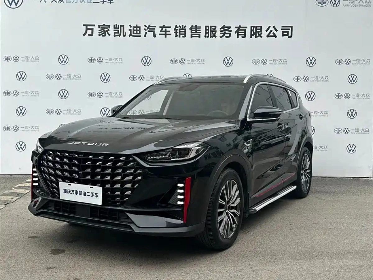 JETOUR X70 PRO  2023