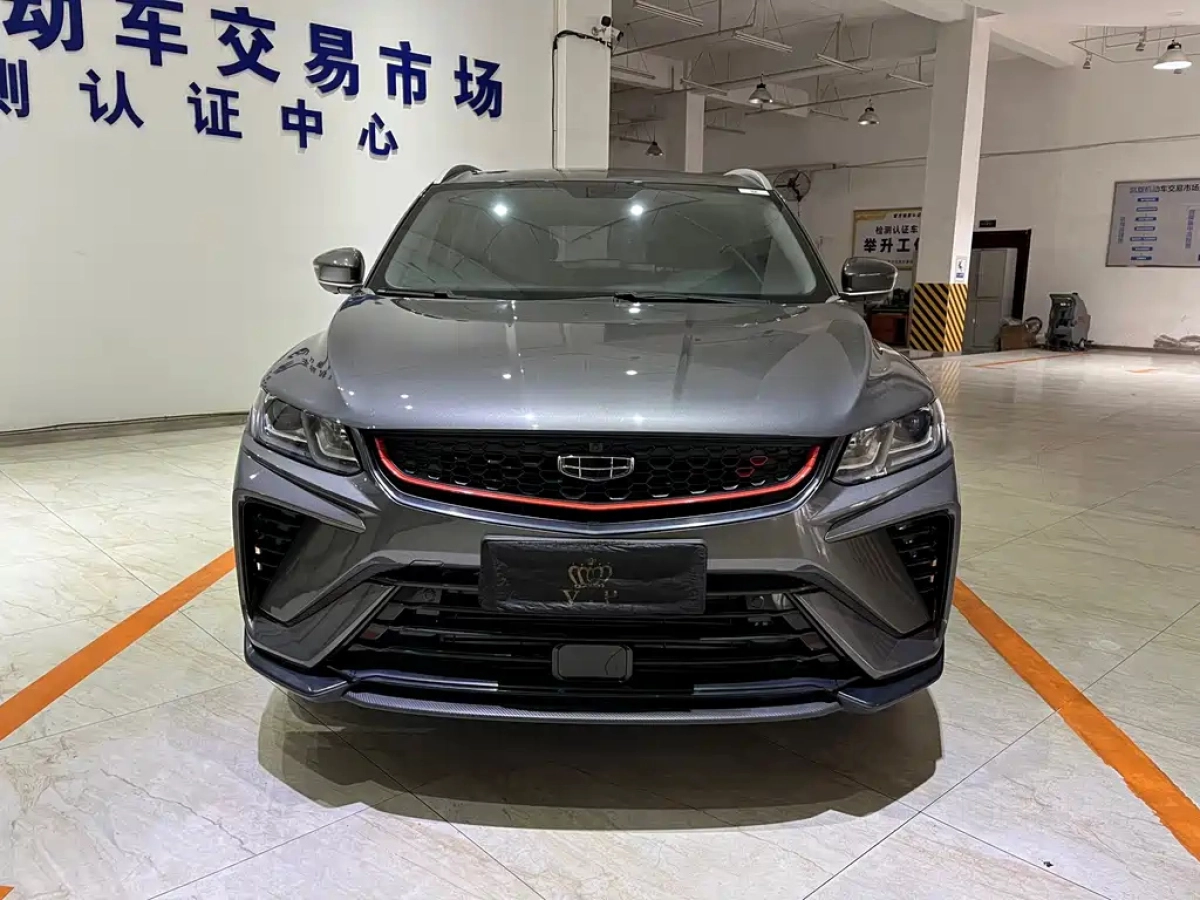 GEELY AUTO BINYUE