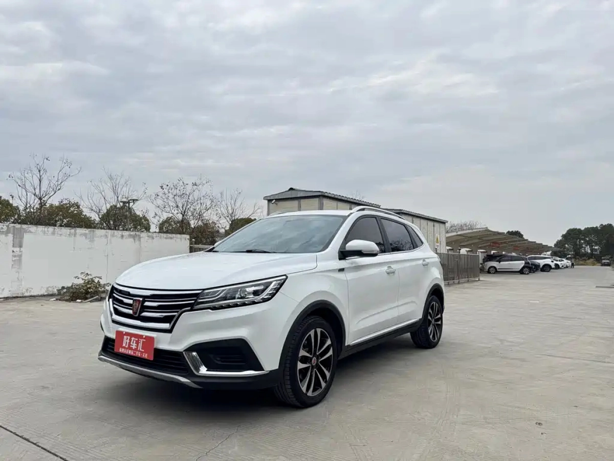 ROEWE RX3