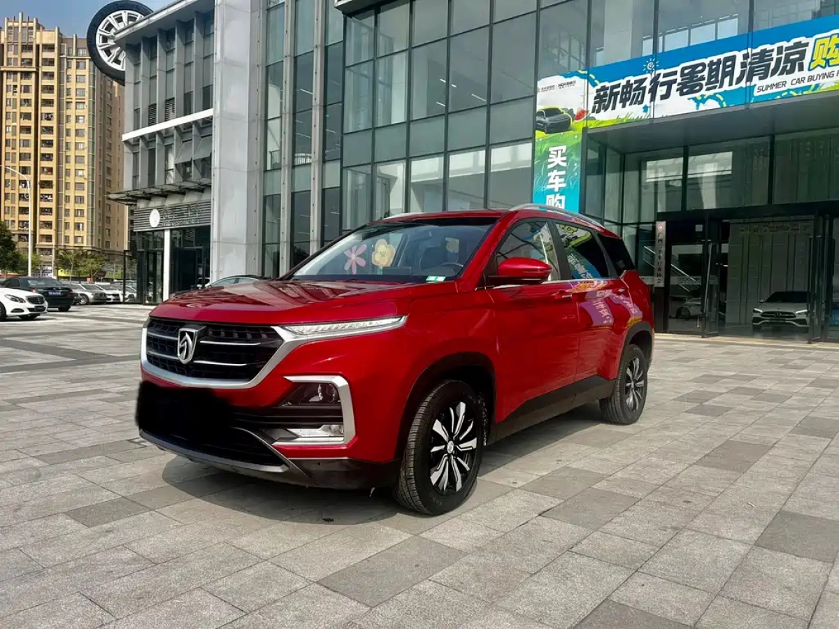 BAOJUN 530  2019