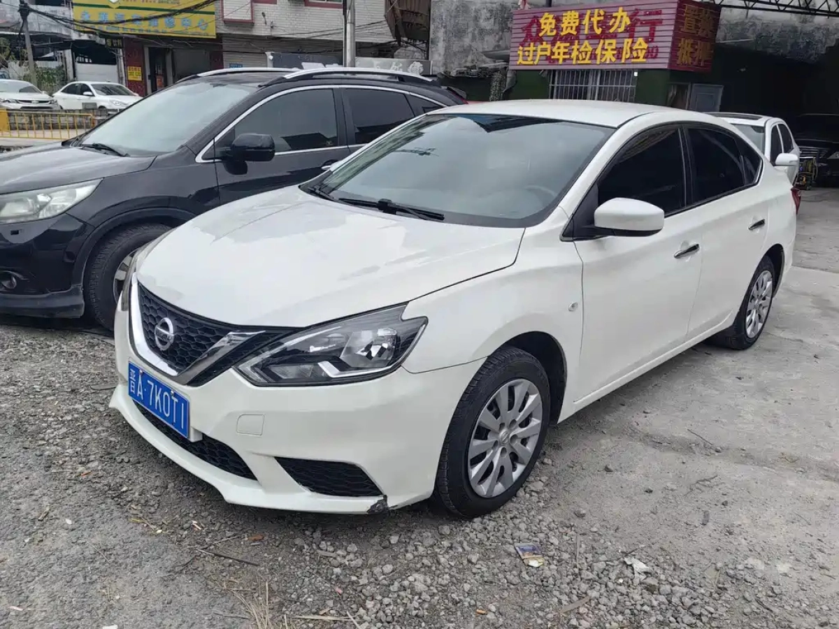 NISSAN SYLPHY  2022