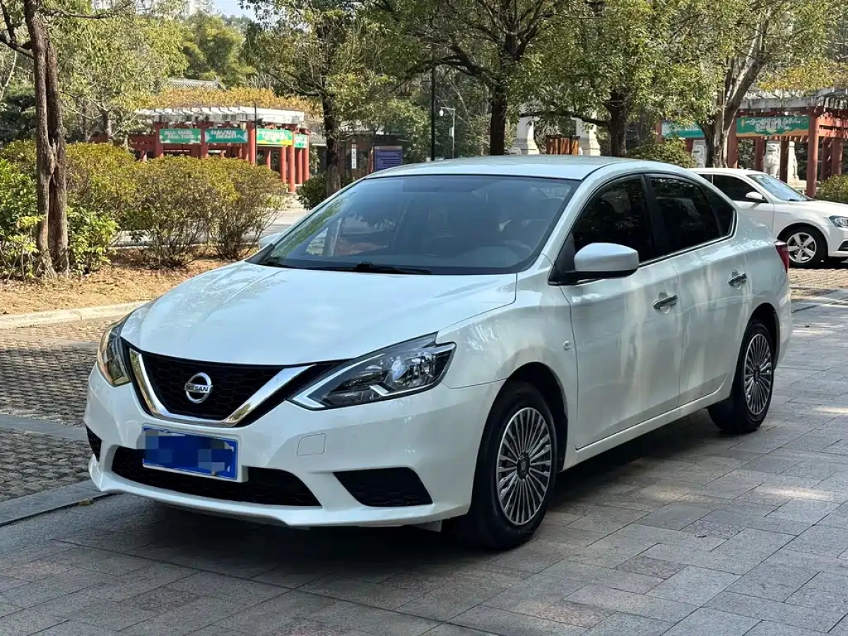 NISSAN SYLPHY