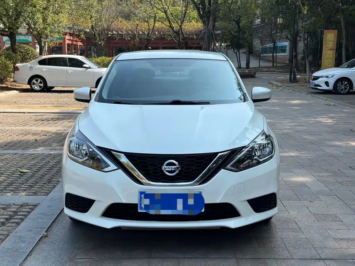 NISSAN SYLPHY