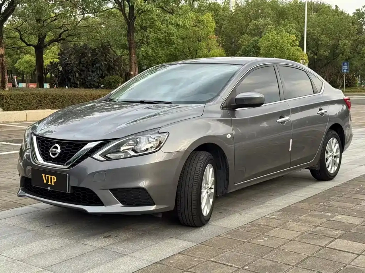 NISSAN SYLPHY  2024
