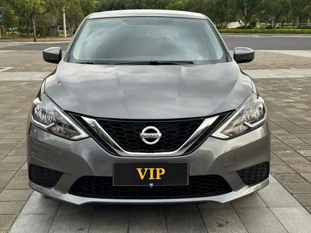NISSAN SYLPHY