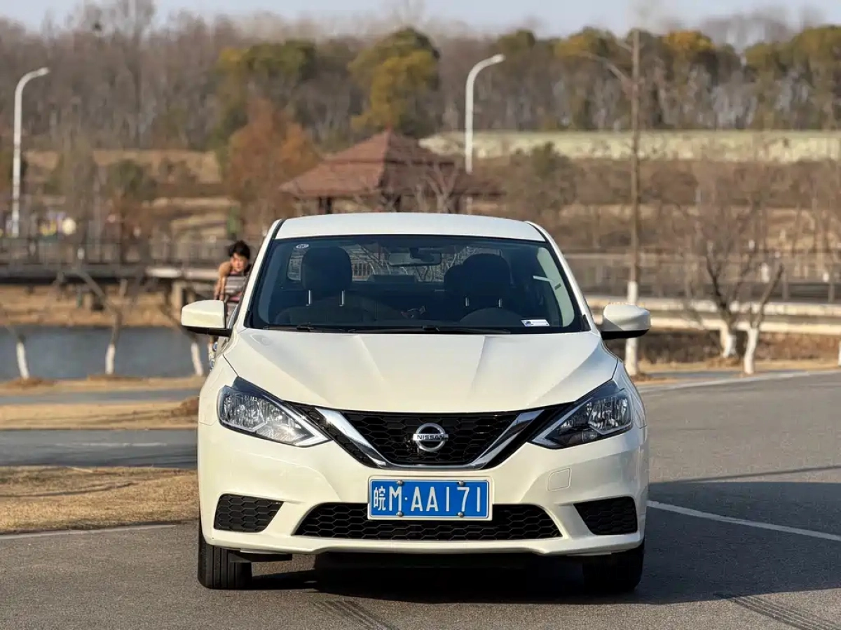 NISSAN SYLPHY