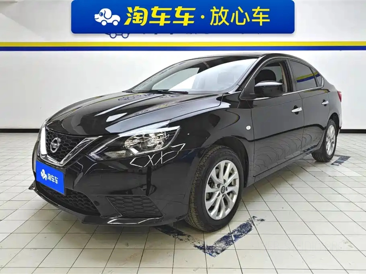 NISSAN SYLPHY