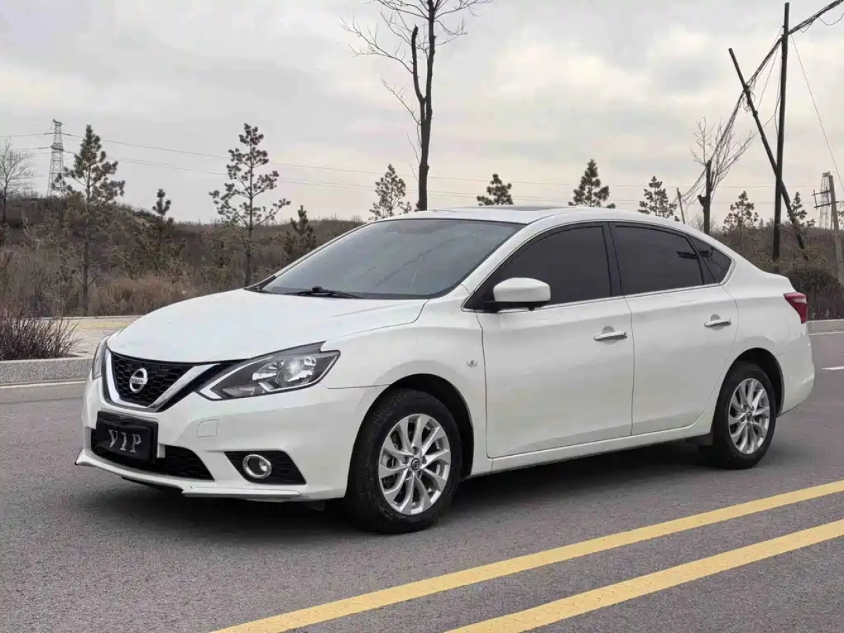 NISSAN SYLPHY  2023