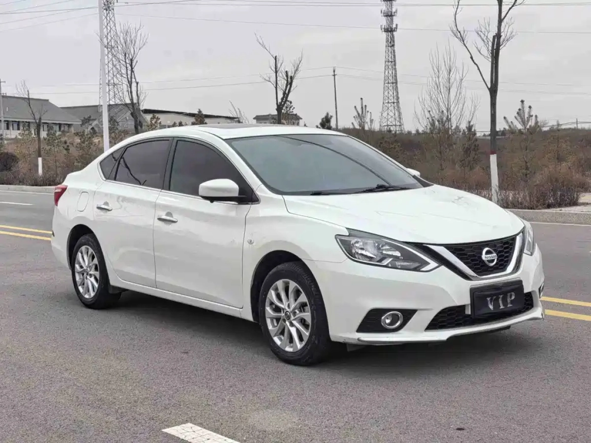 NISSAN SYLPHY