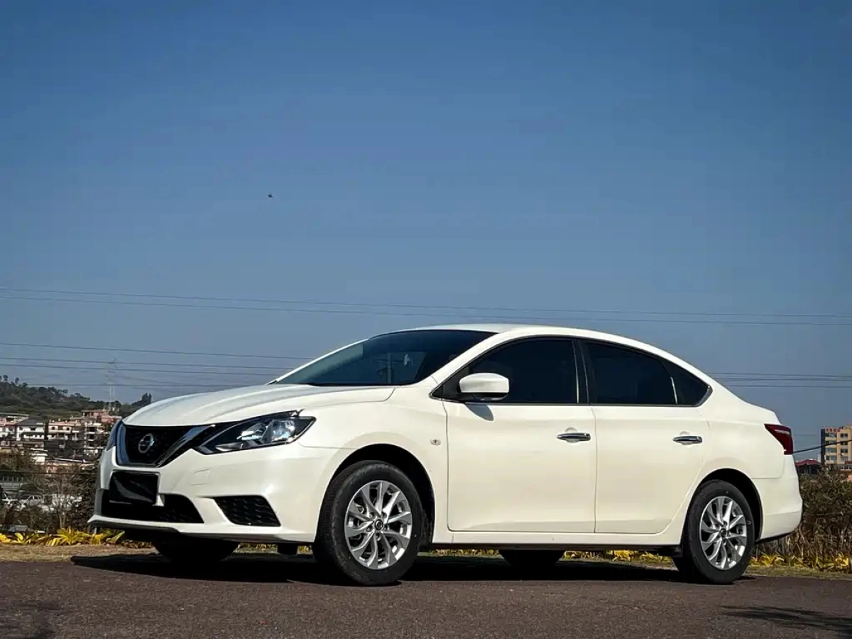 NISSAN SYLPHY