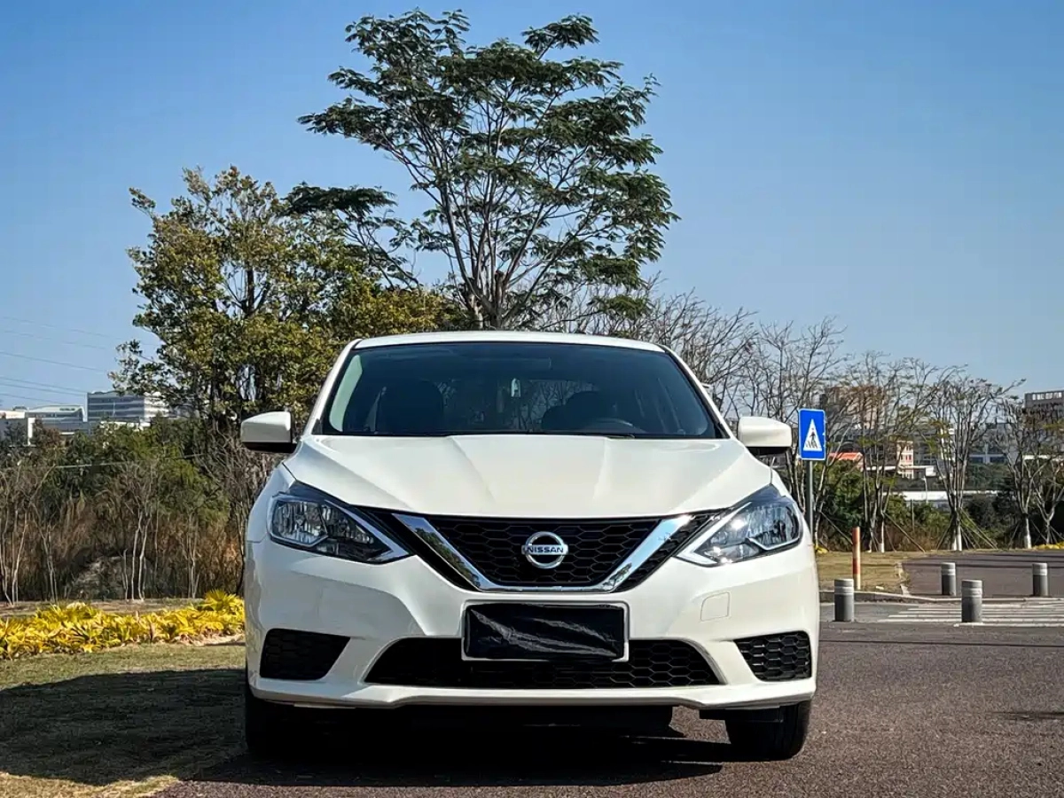NISSAN SYLPHY