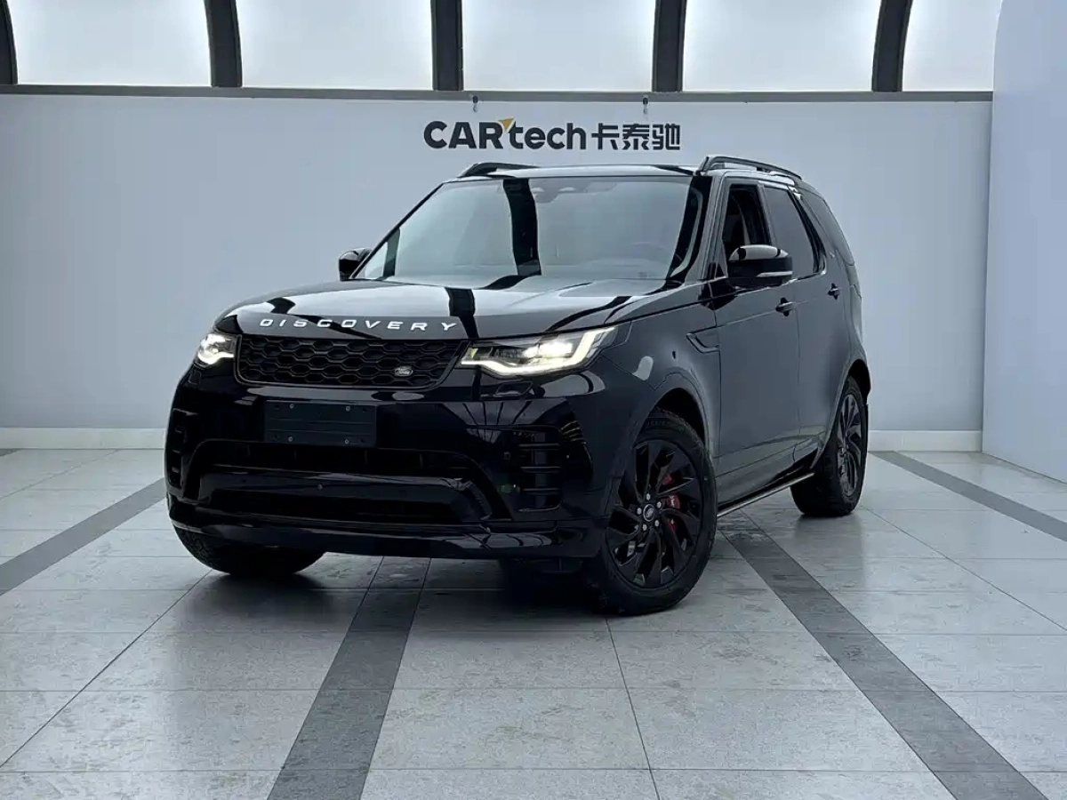 LAND ROVER DISCOVERY  2023