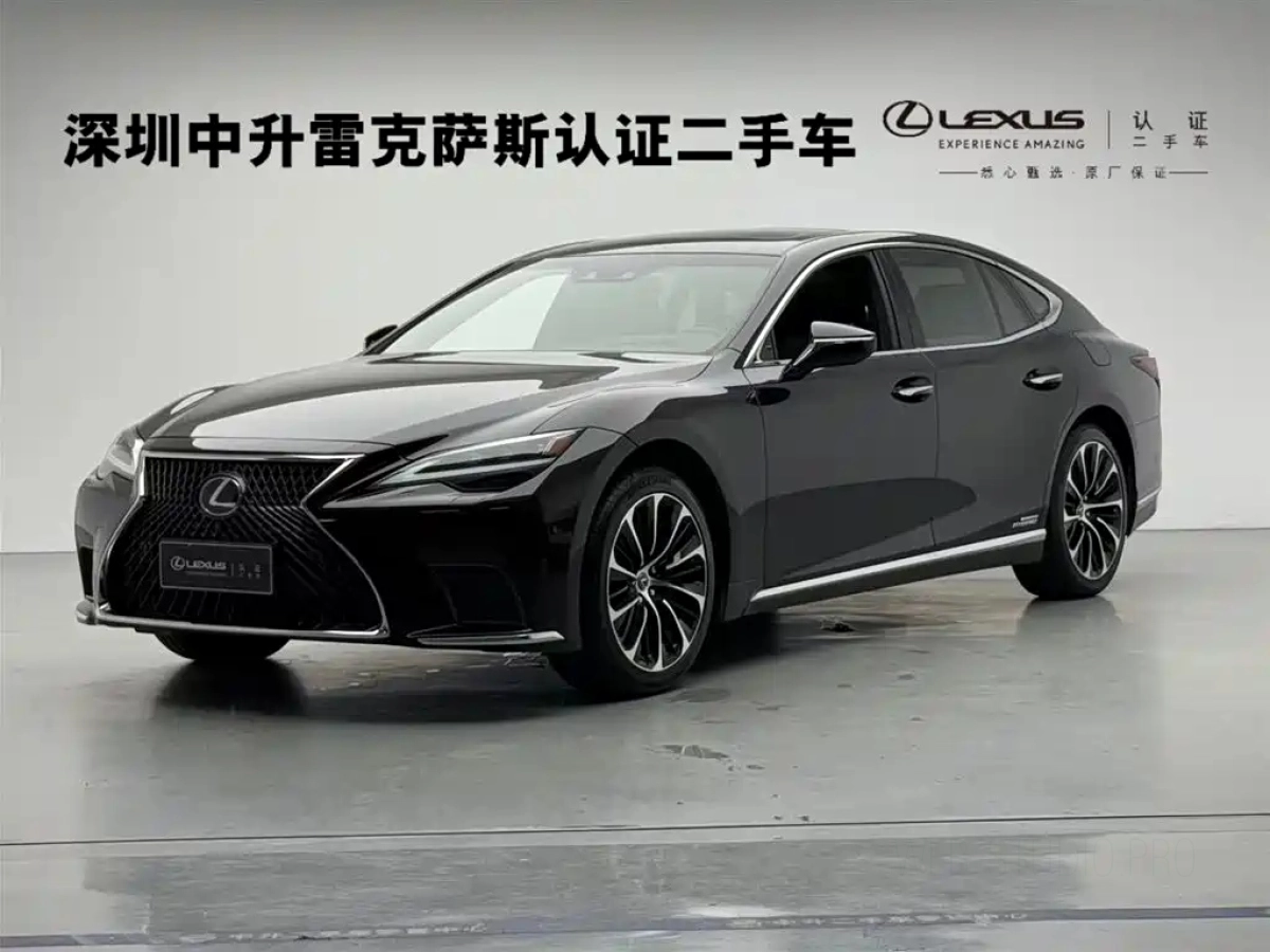 LEXUS LS  2021