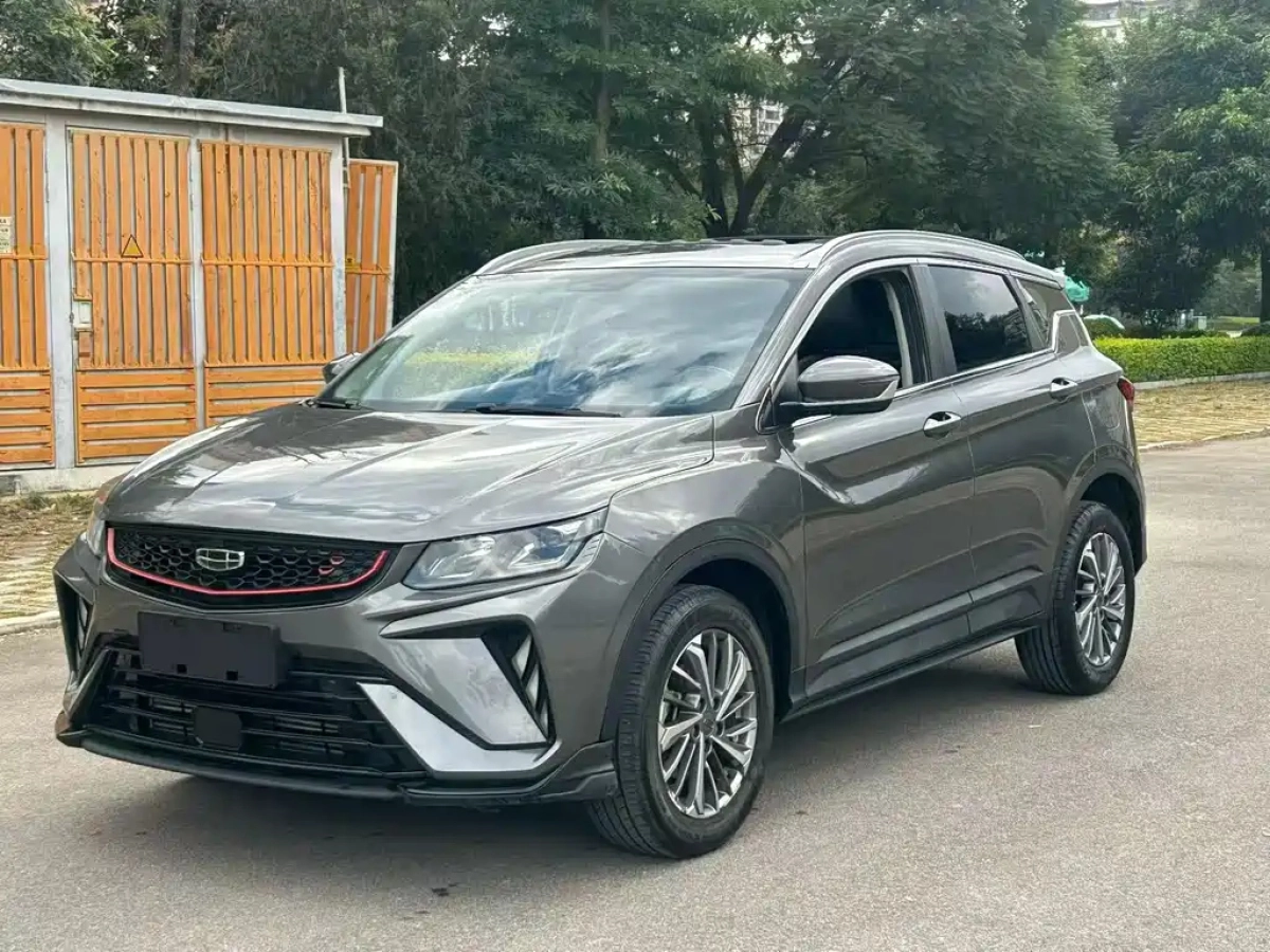 GEELY AUTO BINYUE