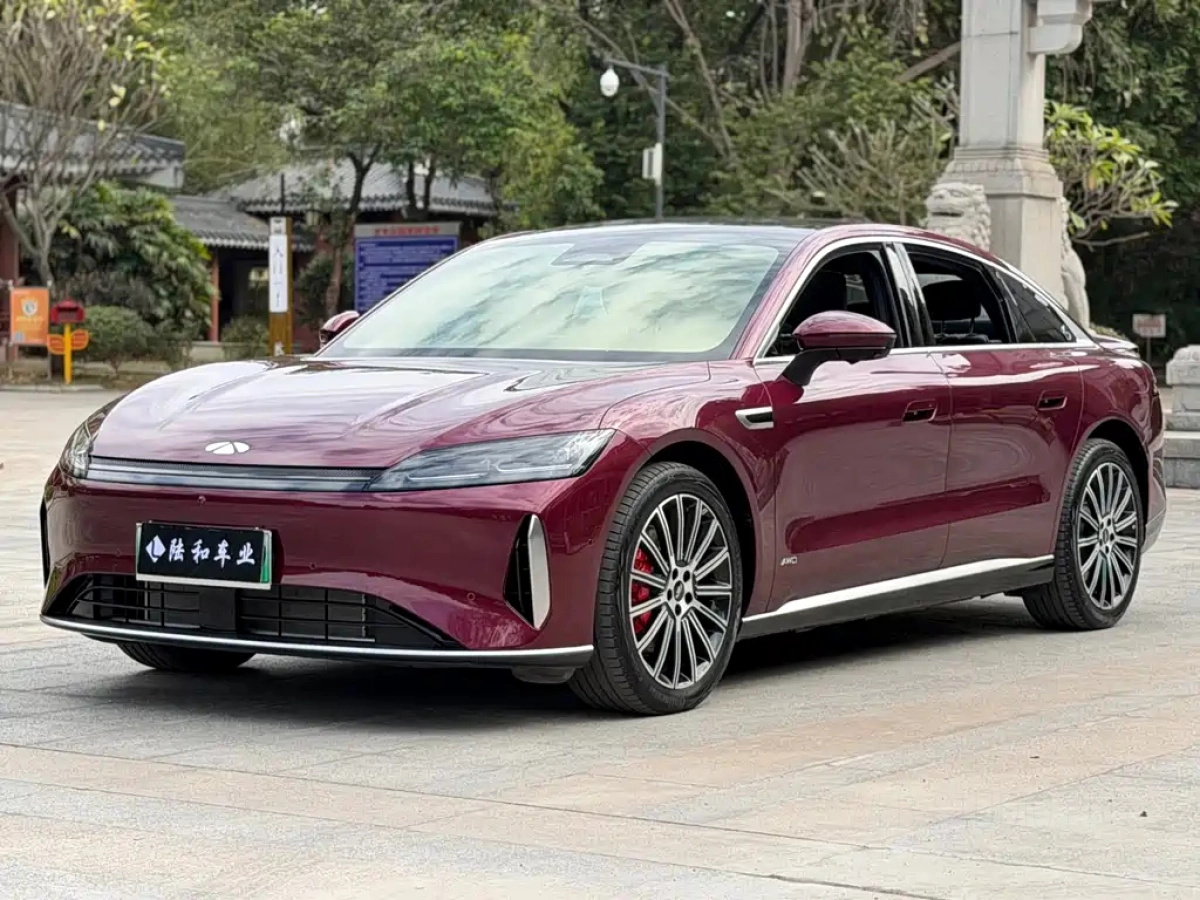 CHERY FULWIN A9L  2025