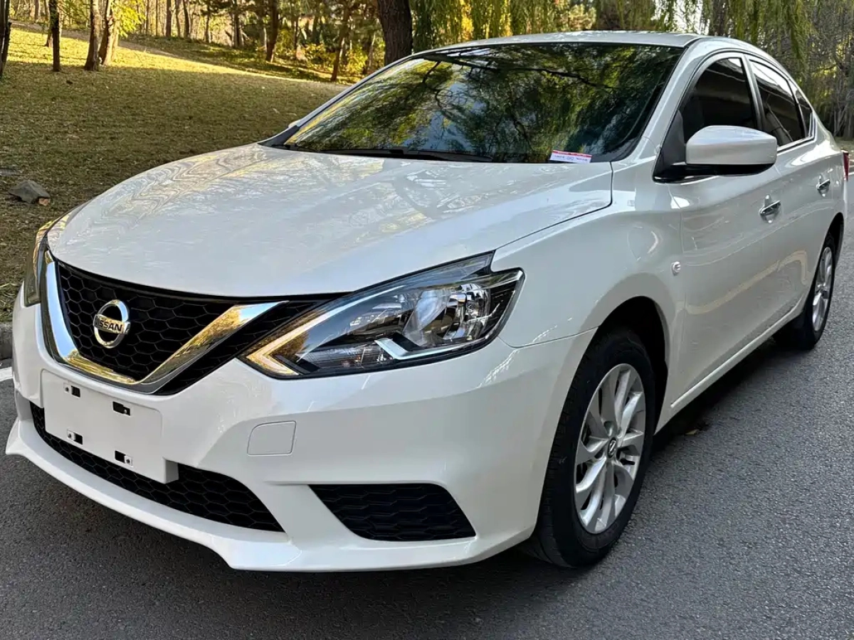 NISSAN SYLPHY
