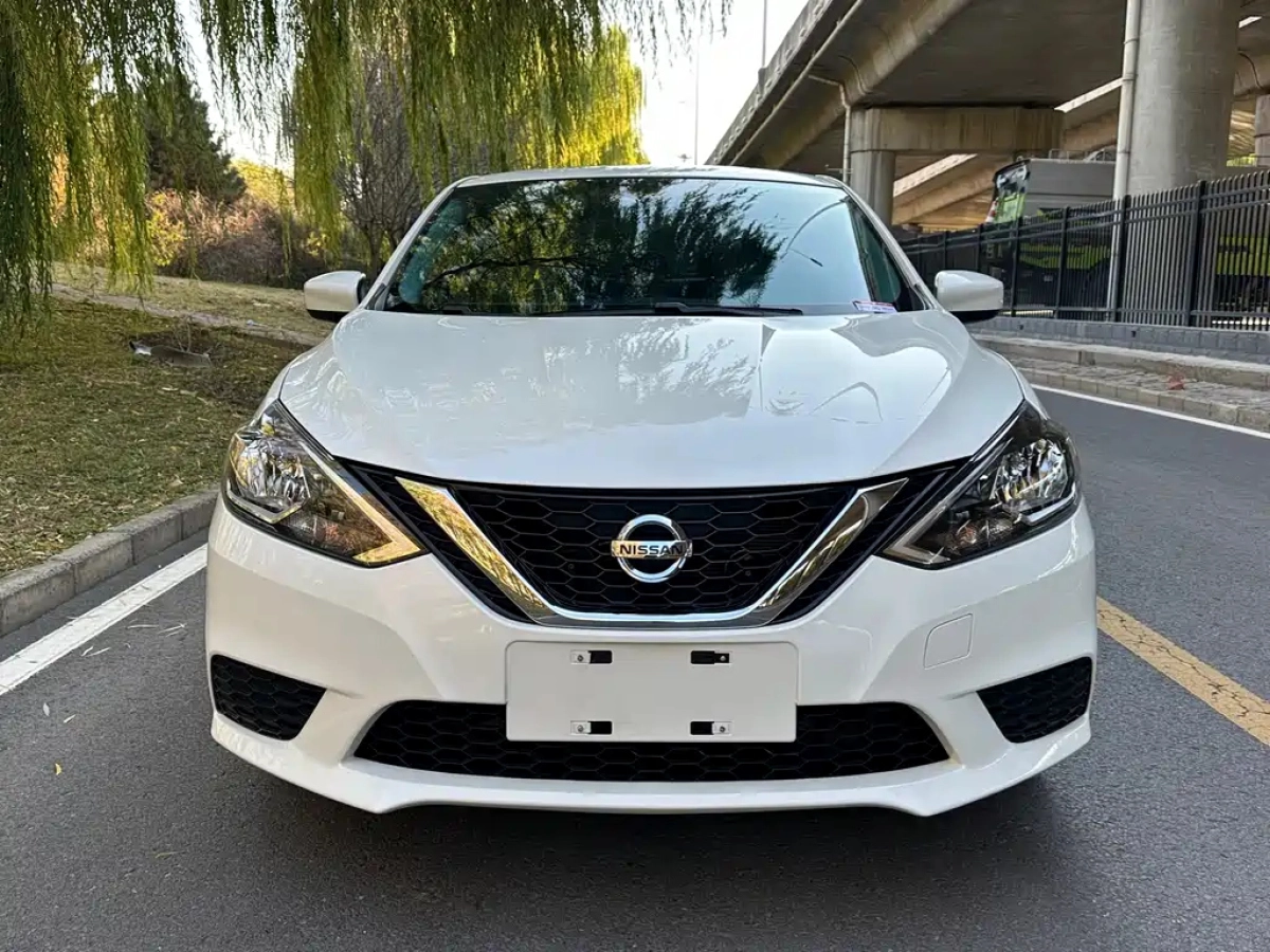 NISSAN SYLPHY