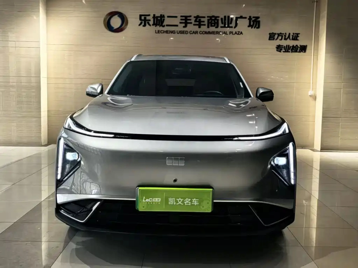 GEELY GALAXY GALAXY L7