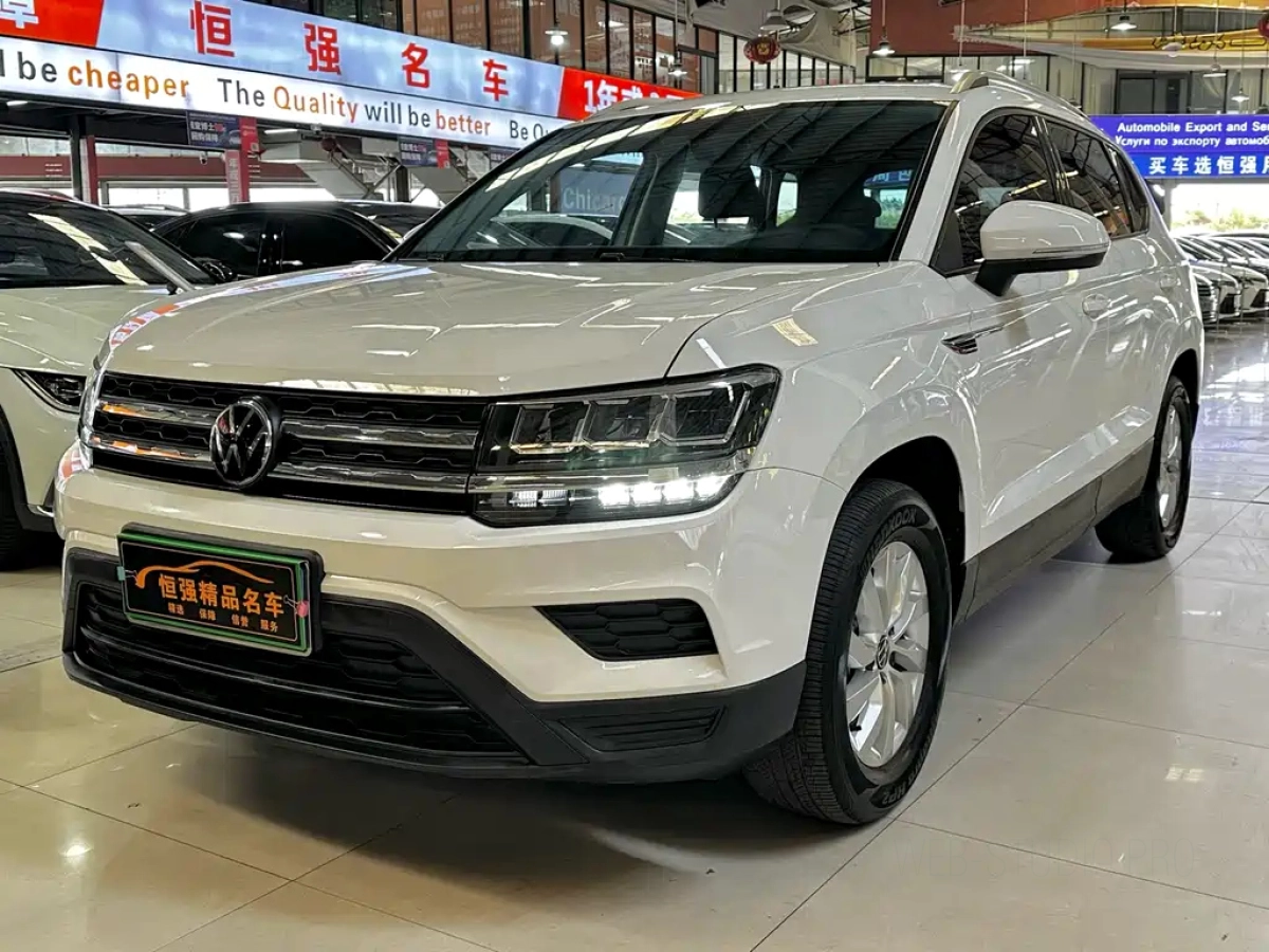 VOLKSWAGEN THARU  2022