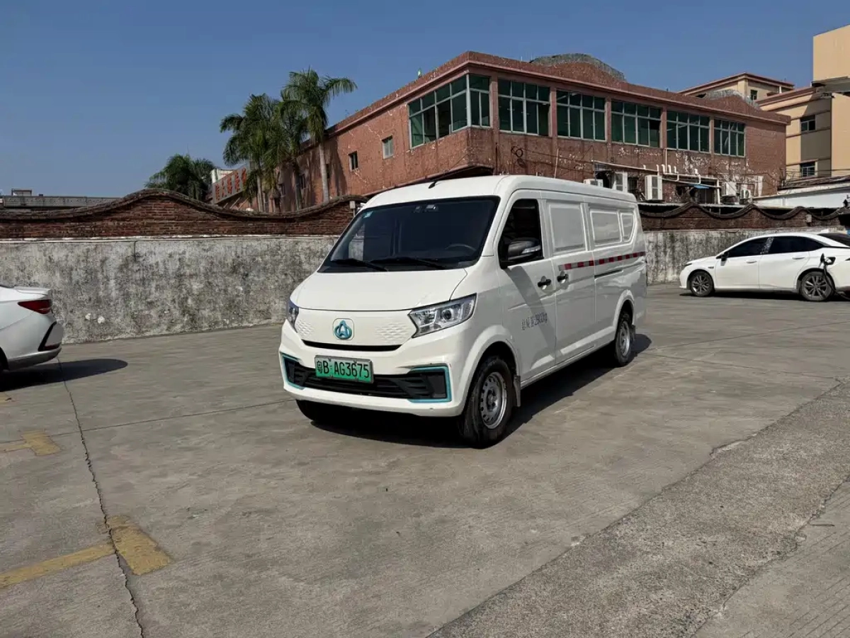 CHANGAN KUAYUE STAR V7 EV  2024