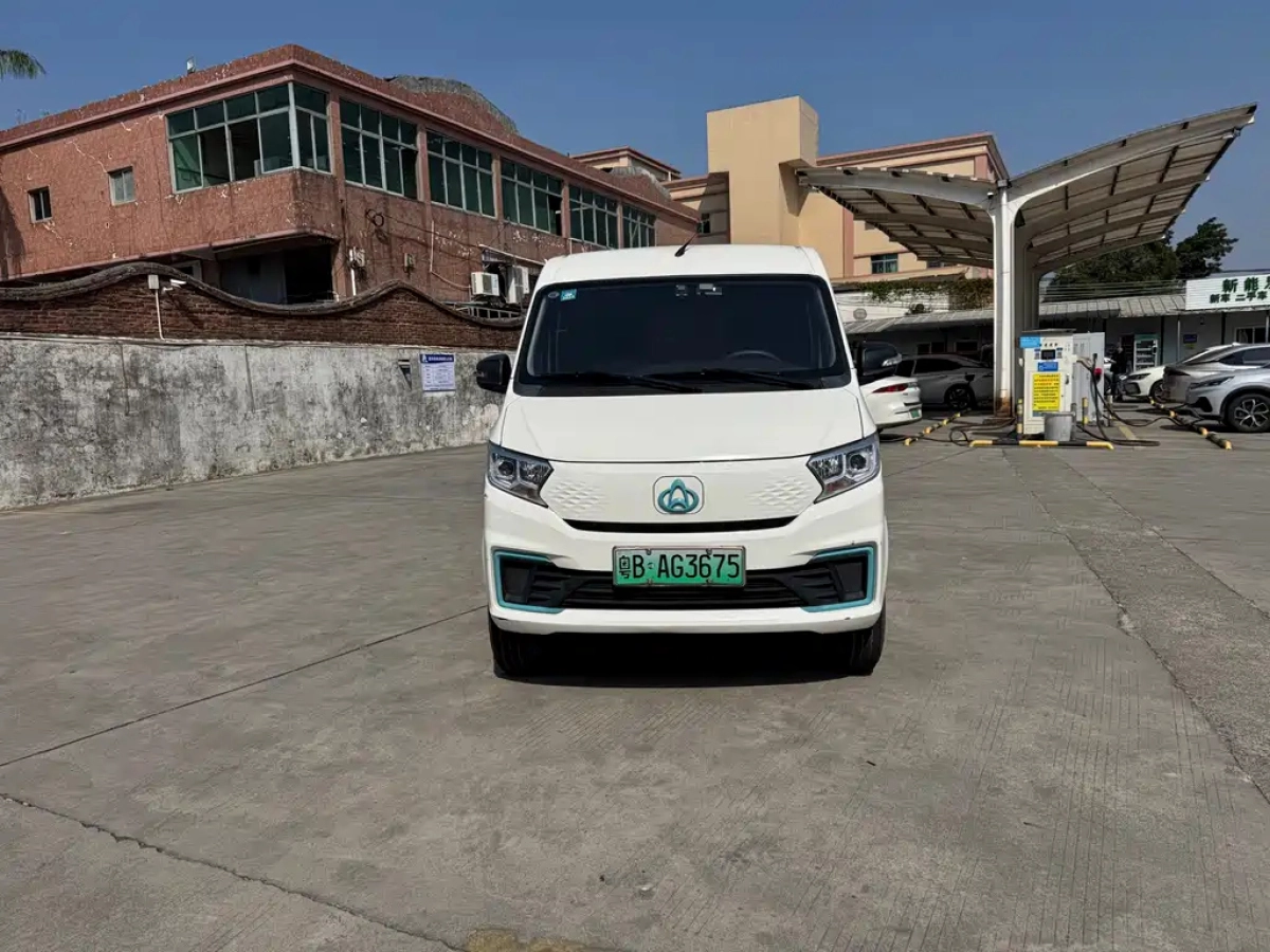 CHANGAN KUAYUE STAR V7 EV