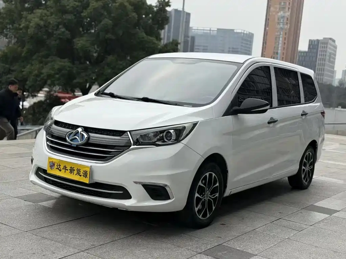 CHANGAN OSHAN A600 EV  2021