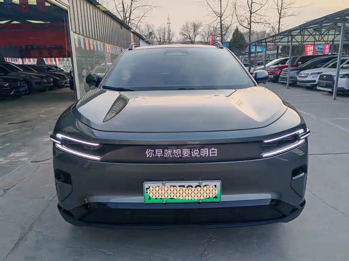 CHANGAN QIYUAN NEVO E07