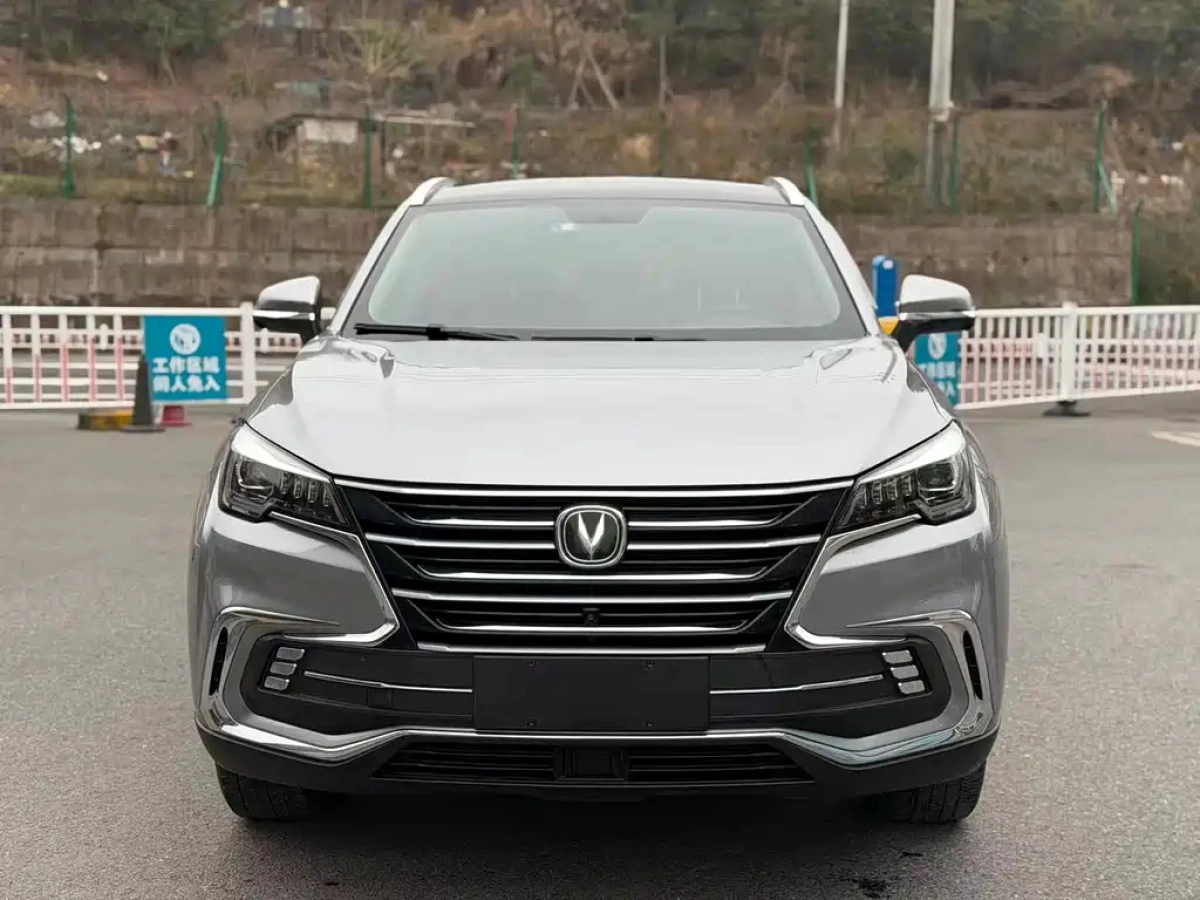 CHANGAN CS85 COUPE