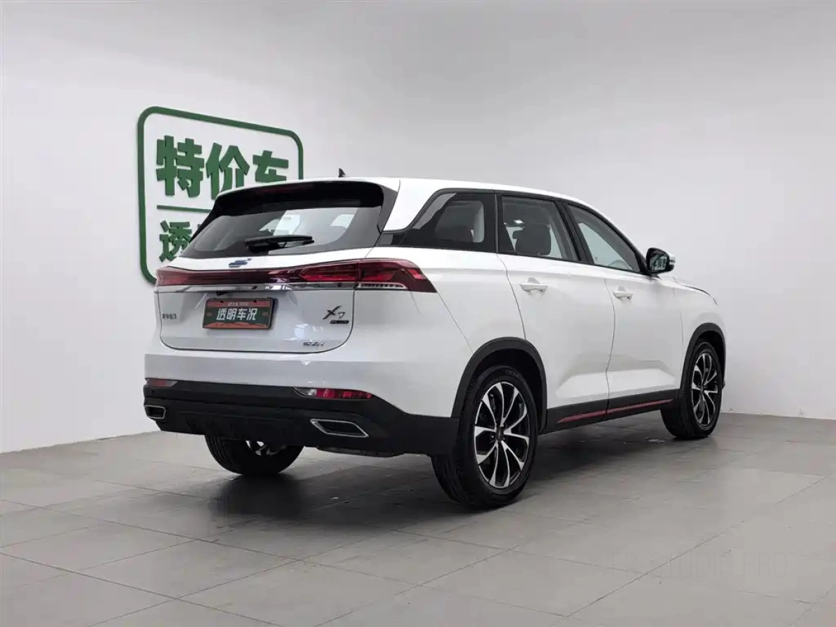 CHANGAN OSHAN X7 PLUS