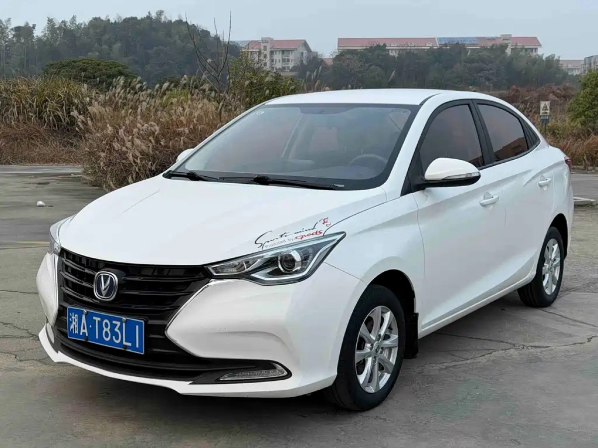 CHANGAN ALSVIN  2019