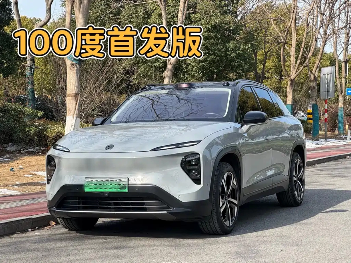 NIO ES7
