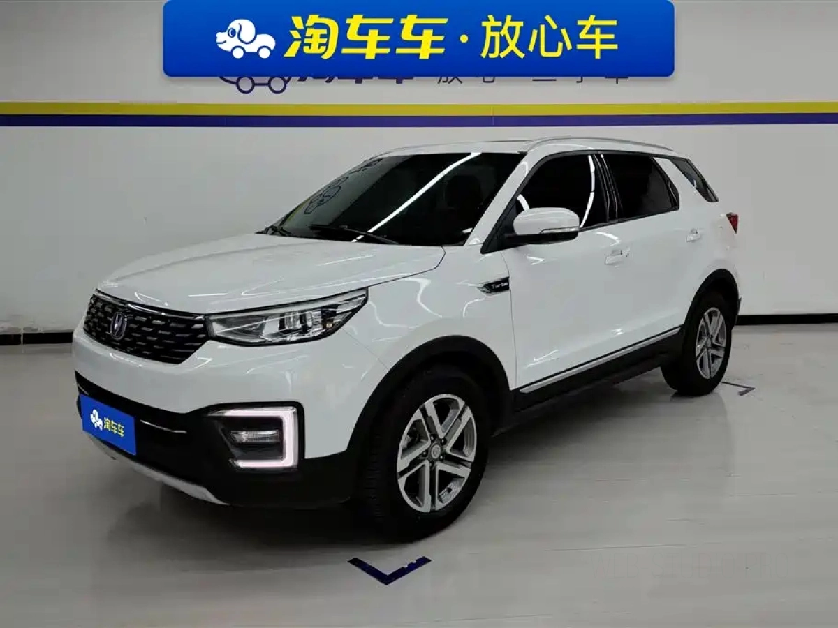 CHANGAN CS55  2020