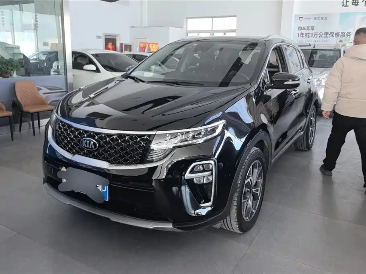 KIA KX5  2020