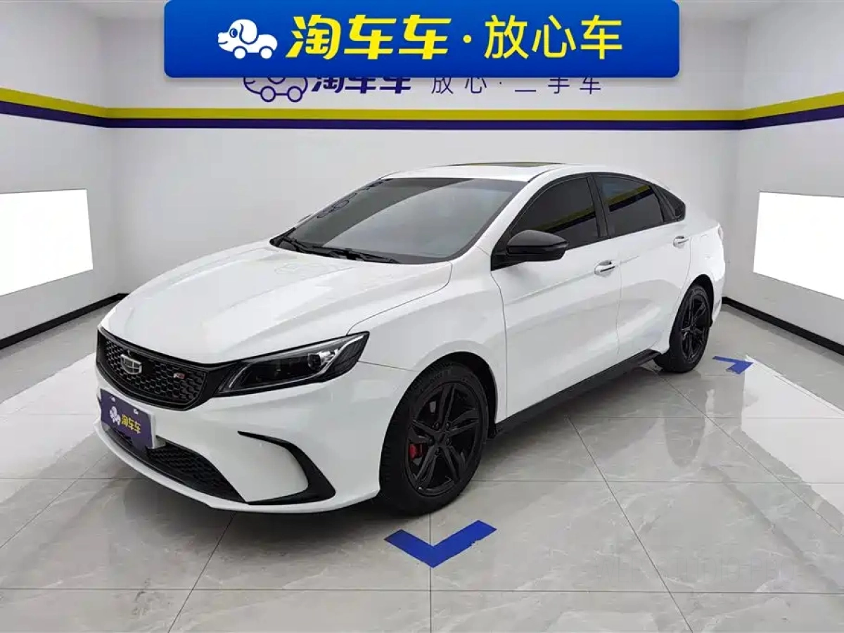 GEELY AUTO BINRUI
