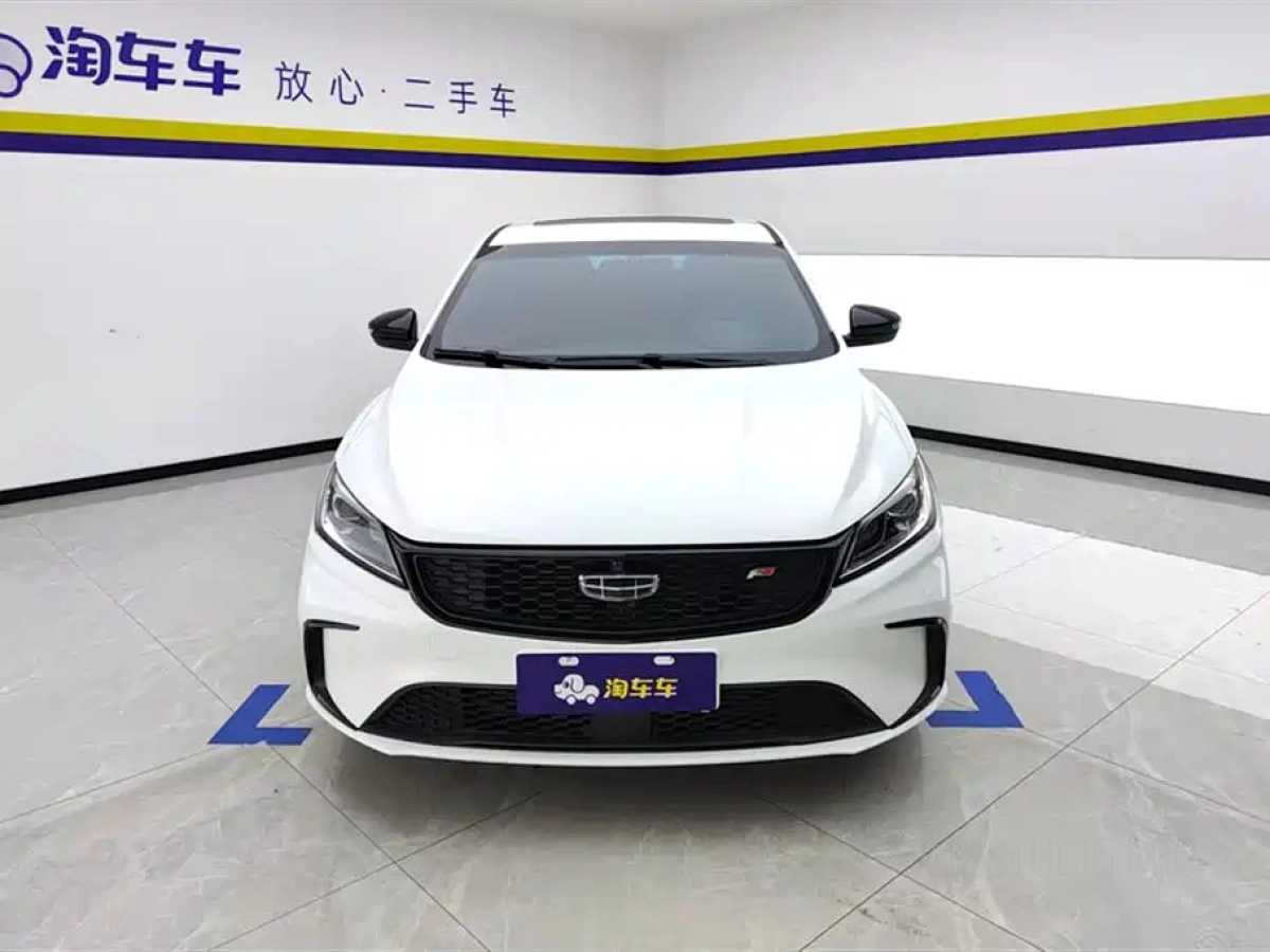 GEELY AUTO BINRUI