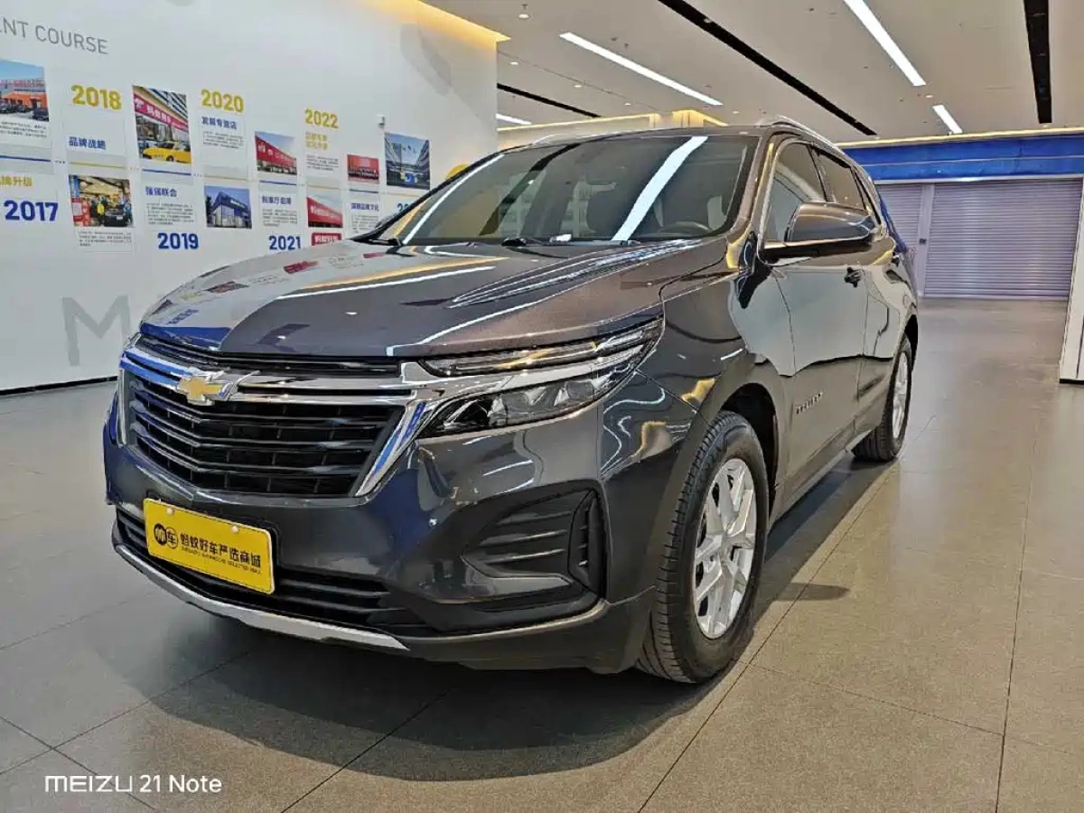 CHEVROLET EQUINOX  2021