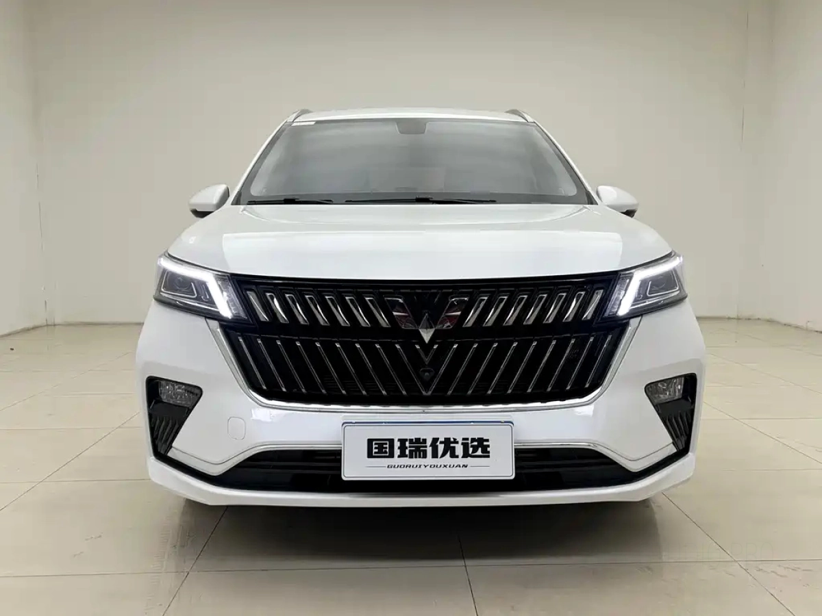 WULING JIACHEN