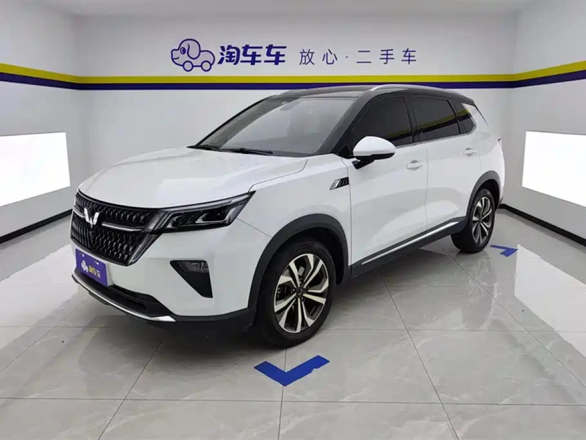 WULING XINGCHEN  2023