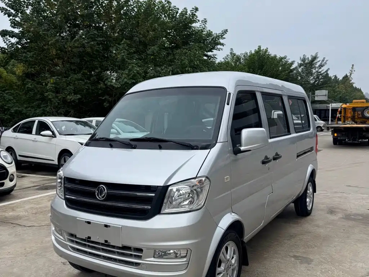 DONGFENG XIAOKANG K07S  2021