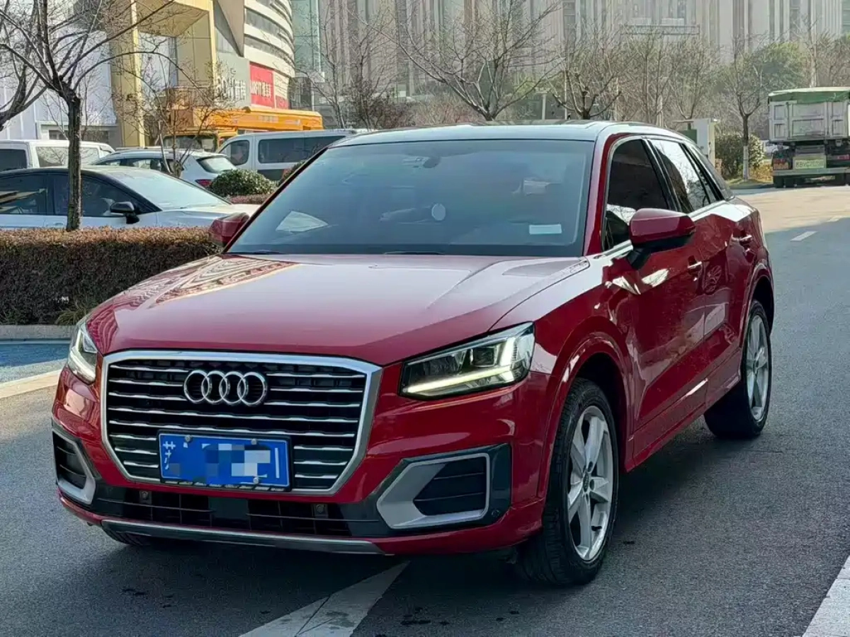 AUDI Q2L