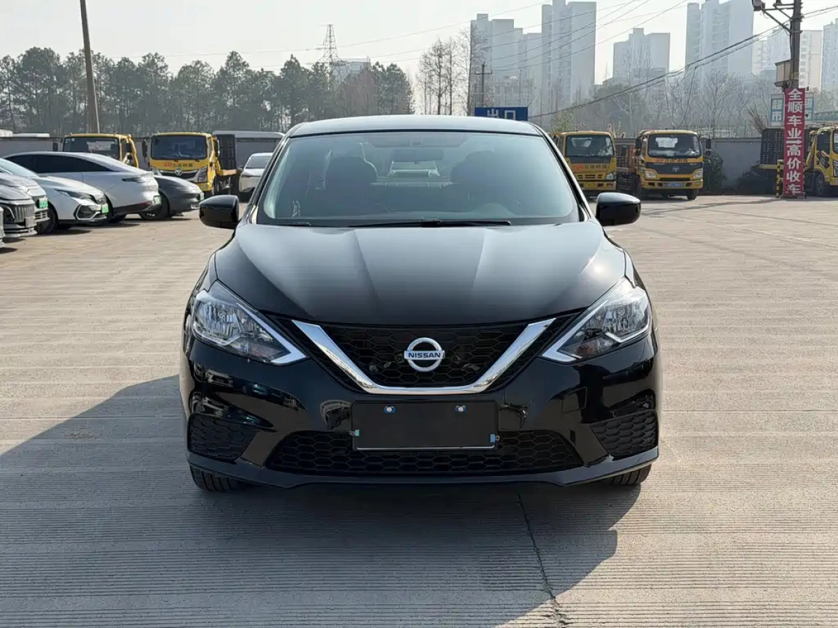 NISSAN SYLPHY