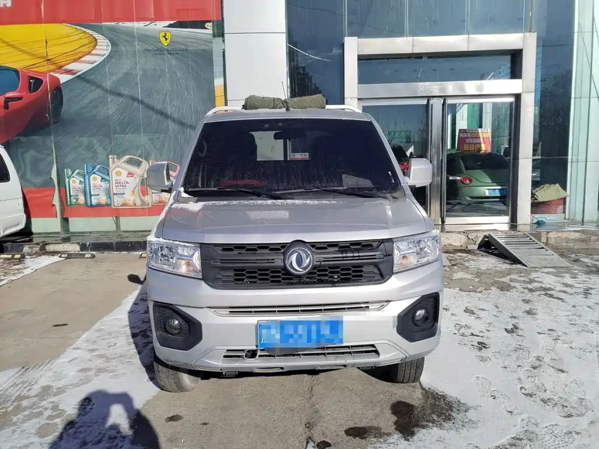 DONGFENG OTHER  2023