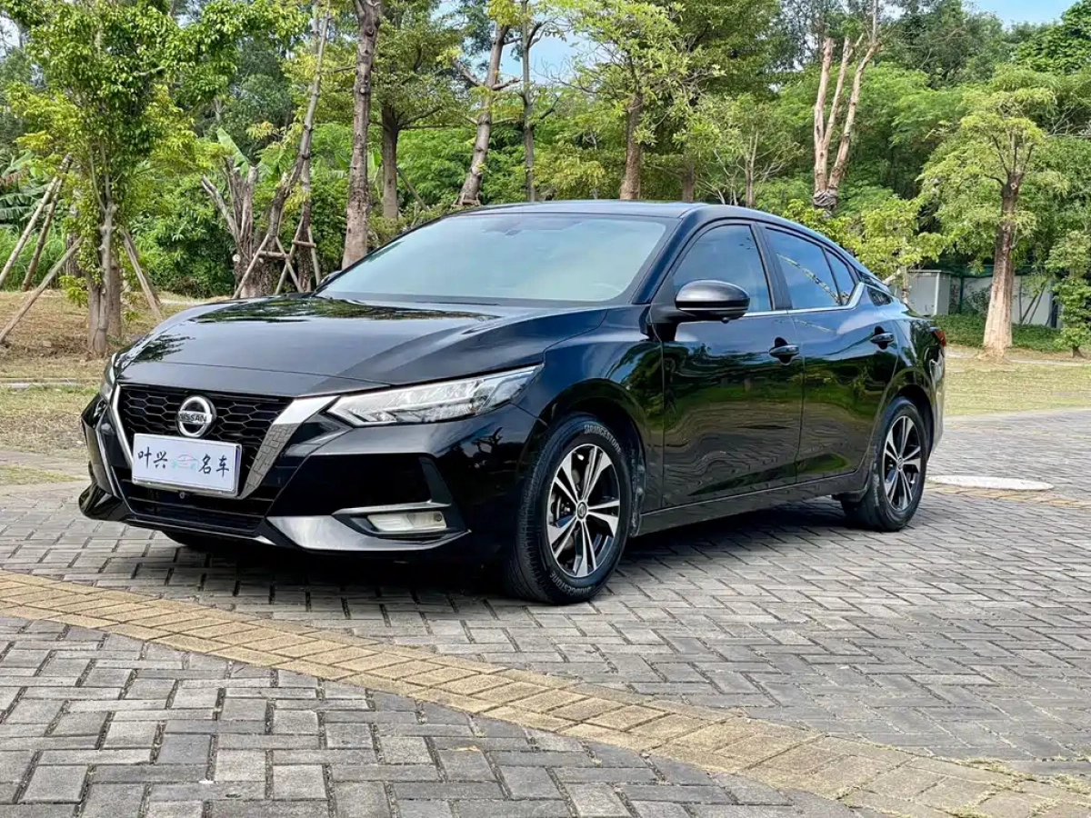 NISSAN SYLPHY