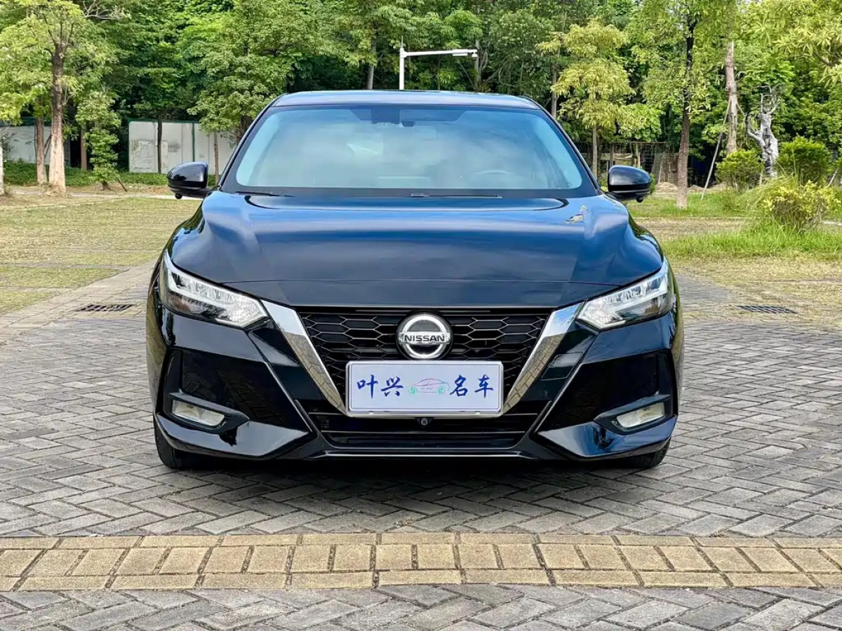 NISSAN SYLPHY