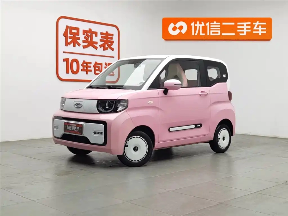CHERY QQ ICE CREAM  2023