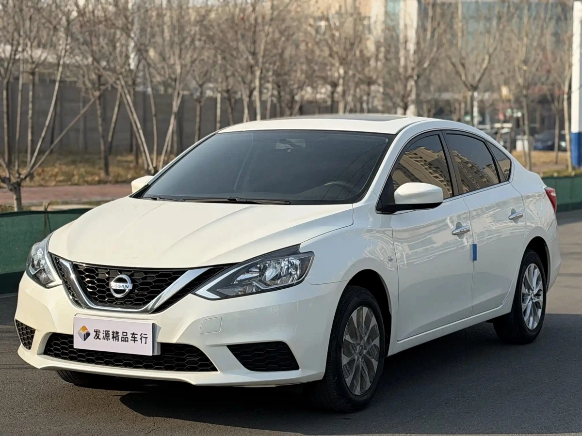 NISSAN SYLPHY