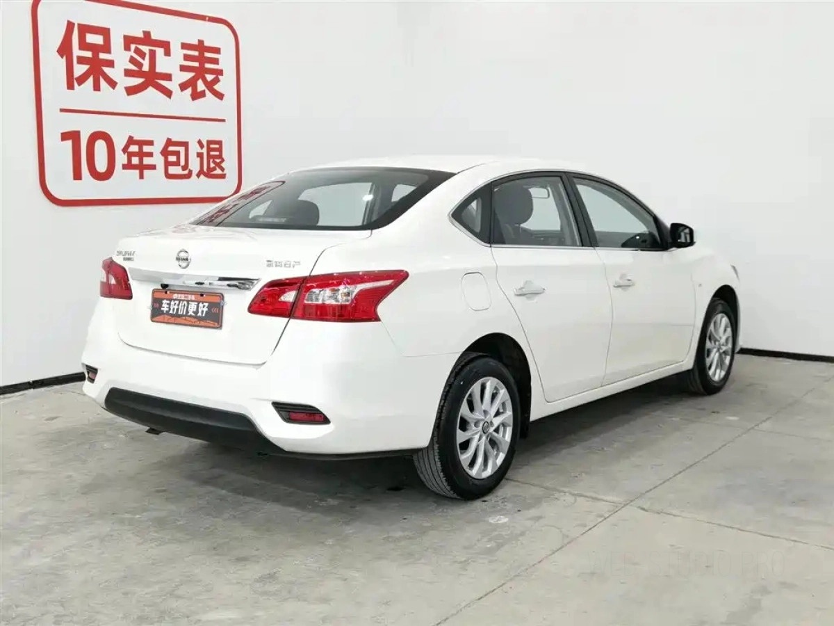 NISSAN SYLPHY
