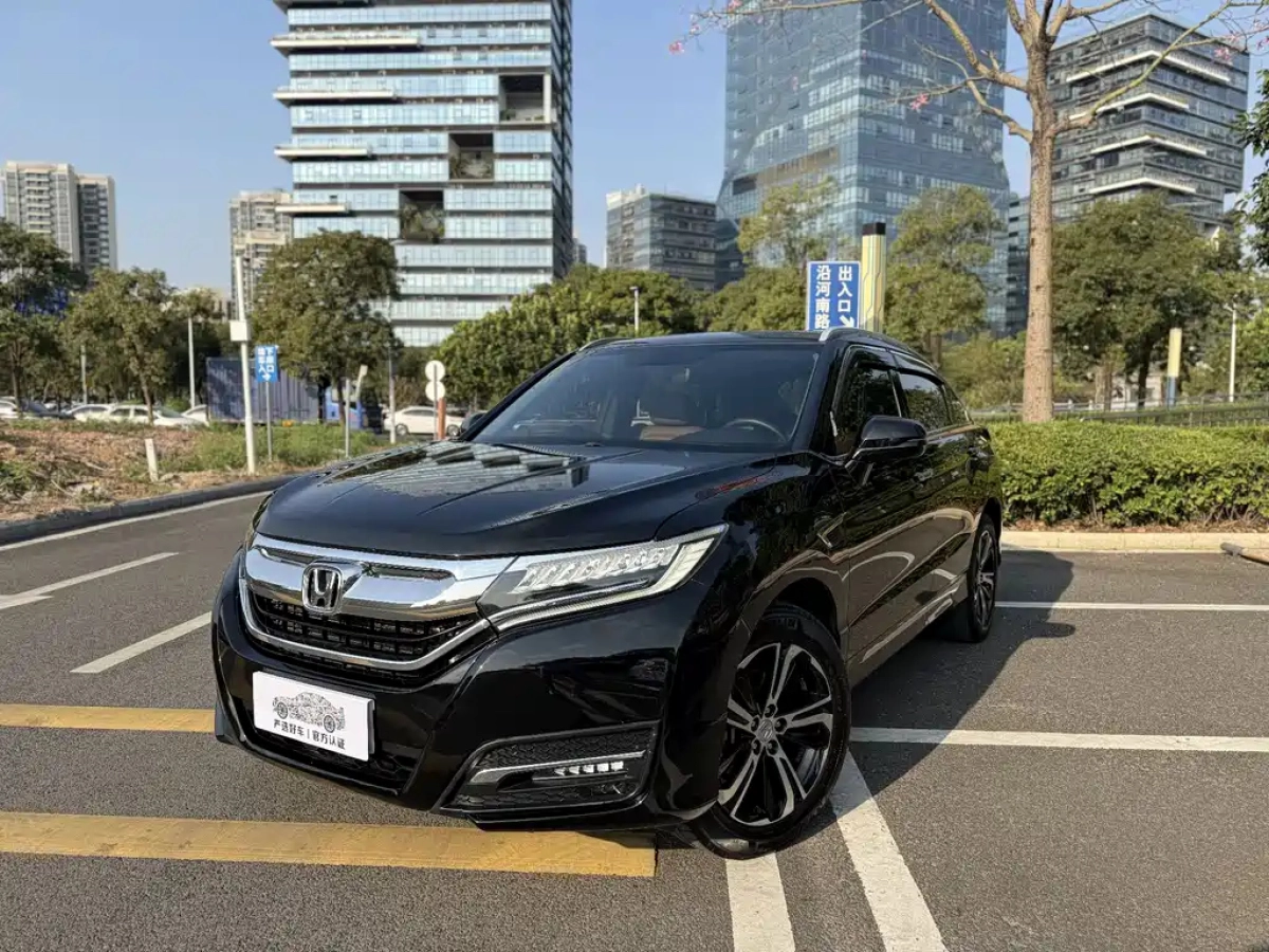 HONDA UR-V
