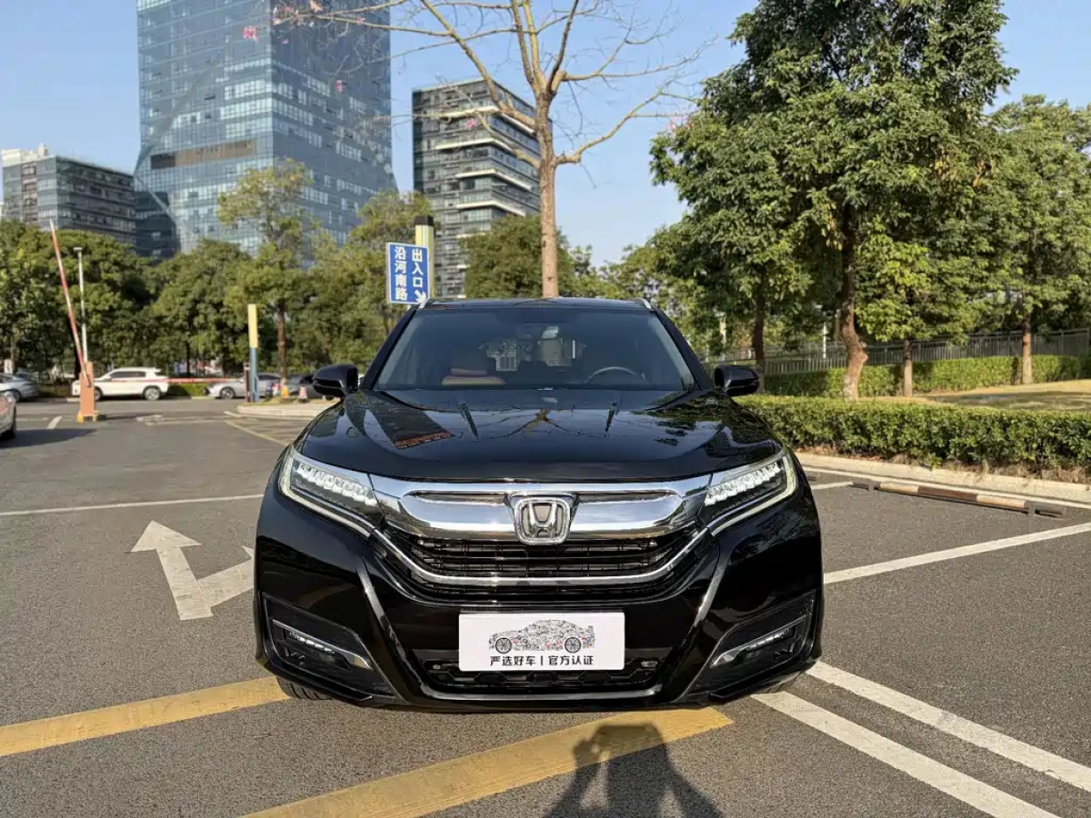 HONDA UR-V