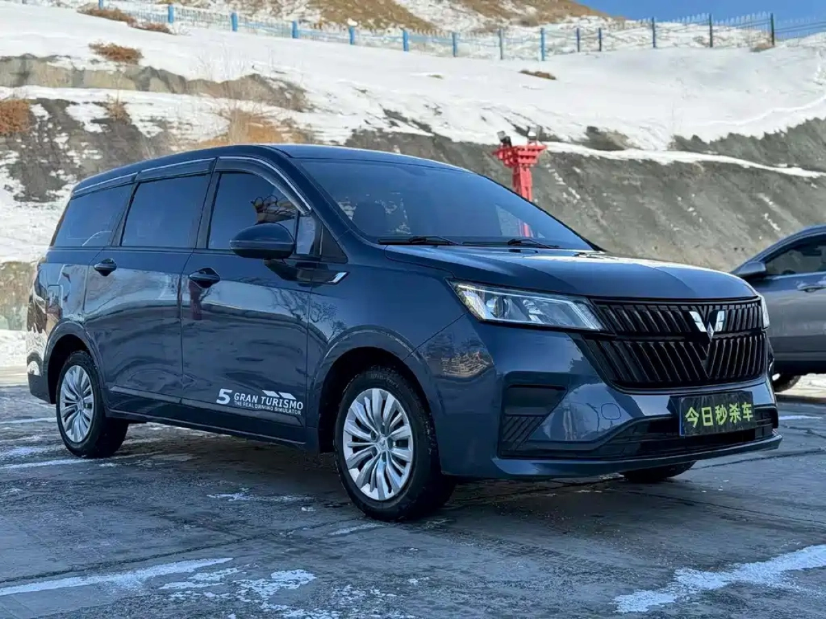 WULING JIACHEN  2023